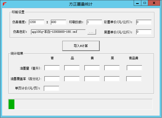 圖片1.png