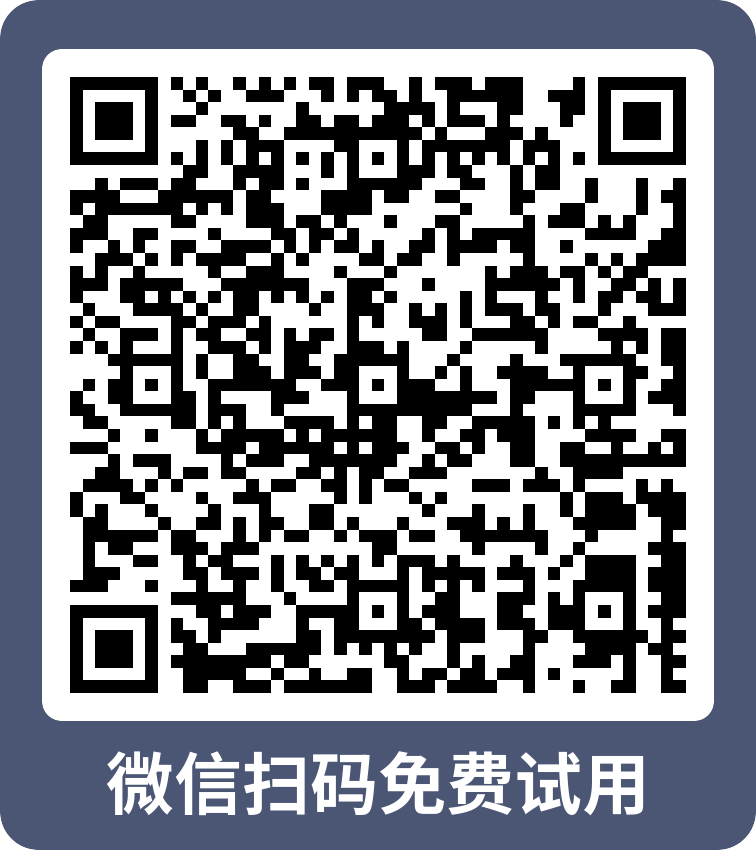 微信圖片_20231129013133.png