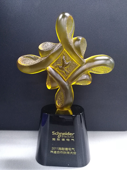 施耐德-2011渠道會議會杯.jpg