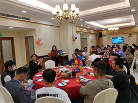 2020年公司年終聚餐