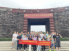 2024年江門(mén)僑鄉(xiāng)山水兩日游